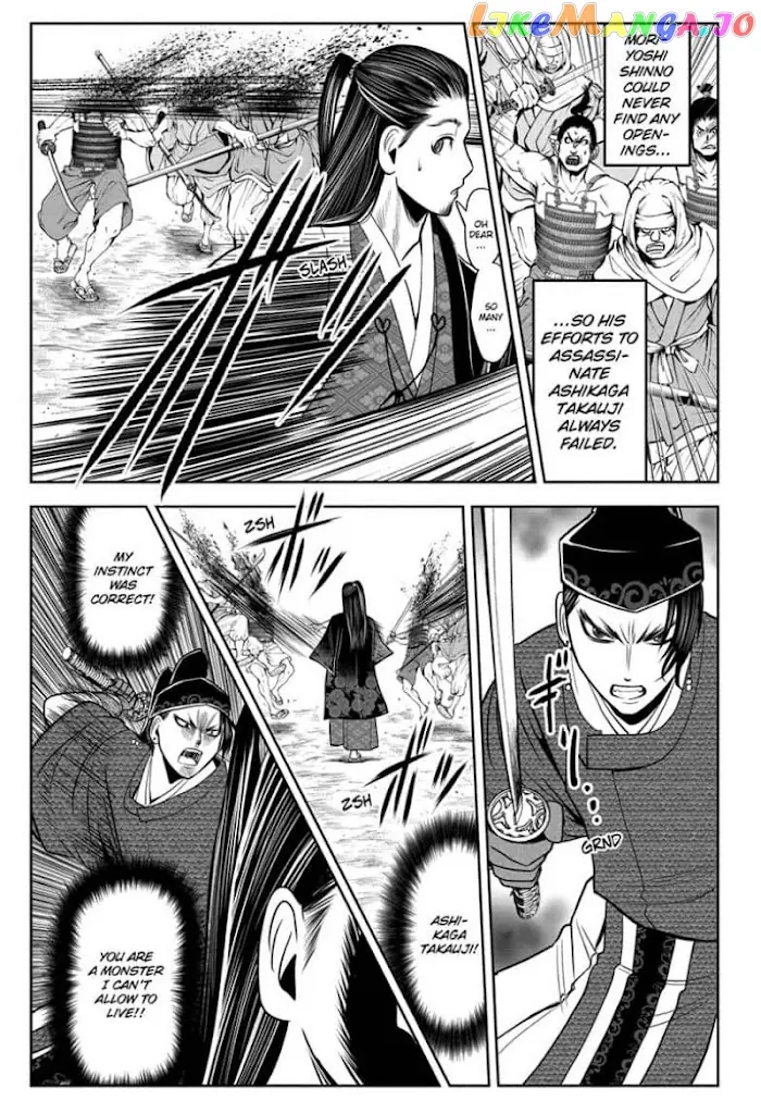 The Elusive Samurai Chapter 15 image 13_optimized